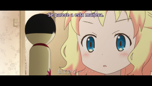 Kiniro Mosaic